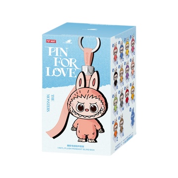 Pop Mart The Monsters Labubu Pin for Love Series Vinyl Plush Pendant Blind Box (N-Z Series)